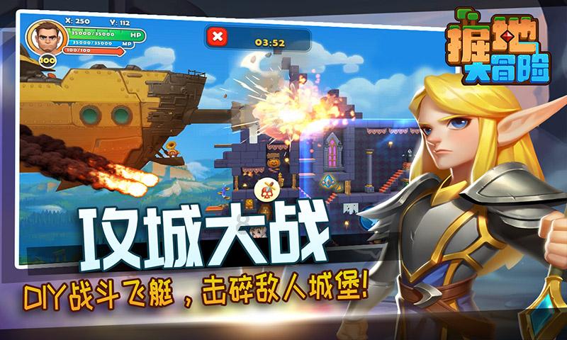 一次滔天大洪水，竟然给新疆带来几百年空前繁荣，繁荣还可能再来