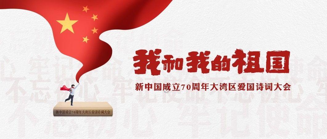 大丛林度假村逃生