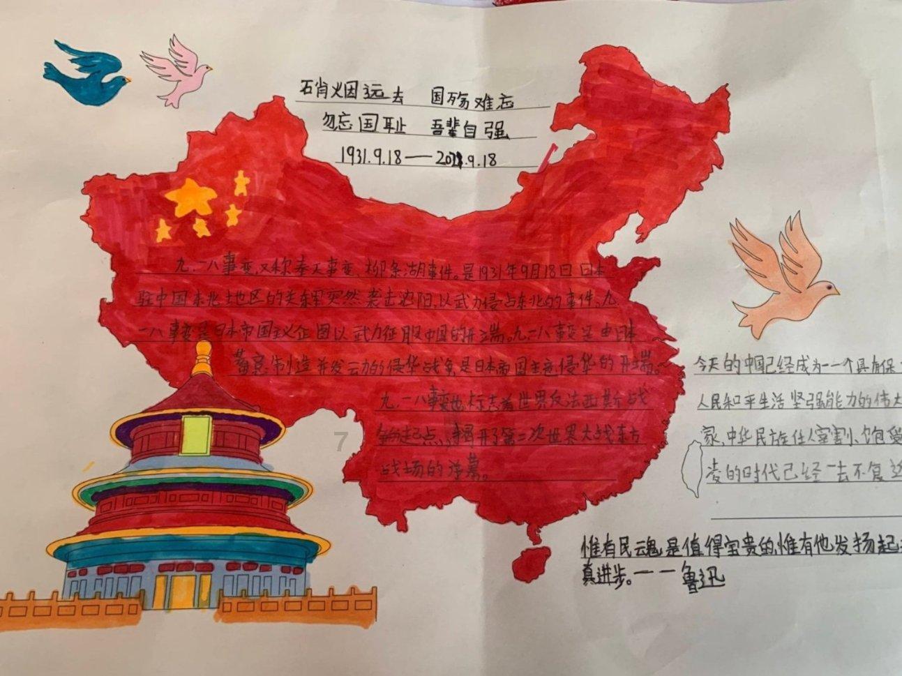 馨漫之舍战痘进行时:了解痤疮最常见的误区与正确护理方法