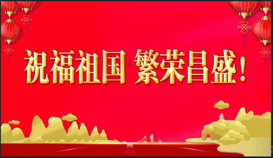 足球啦啦队员