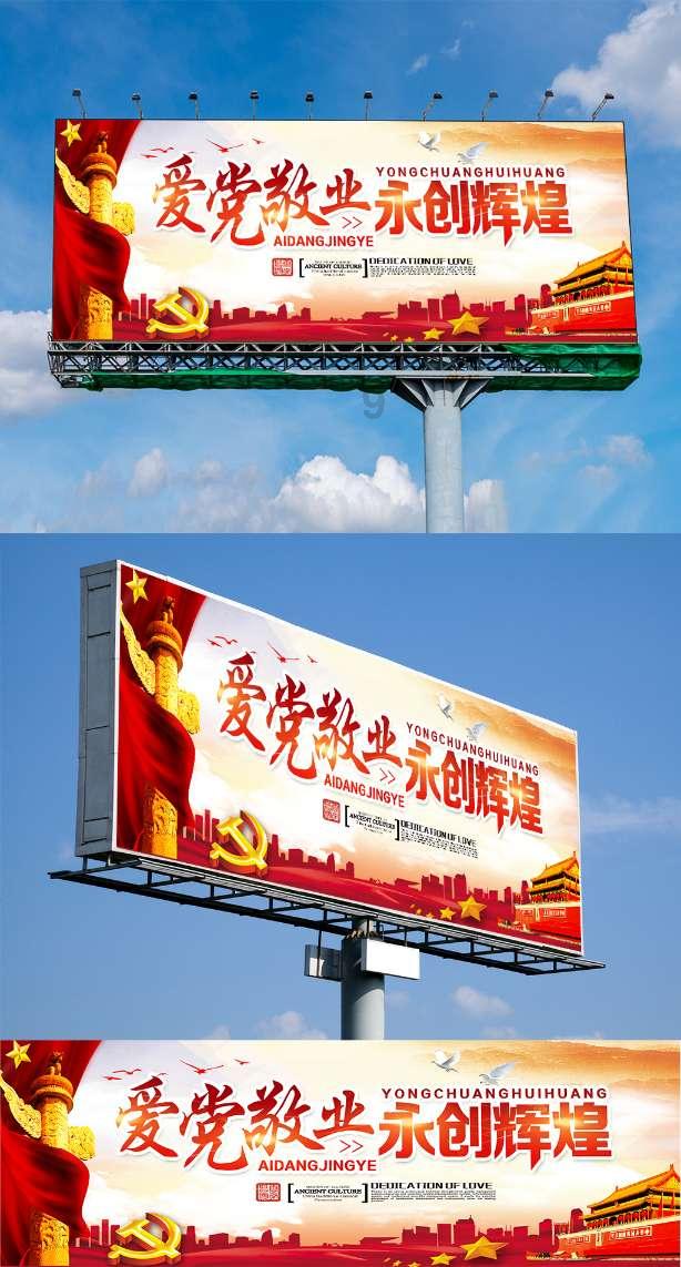 打破“塑料姐妹”刻板印象!